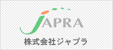株式会社ジャプラ