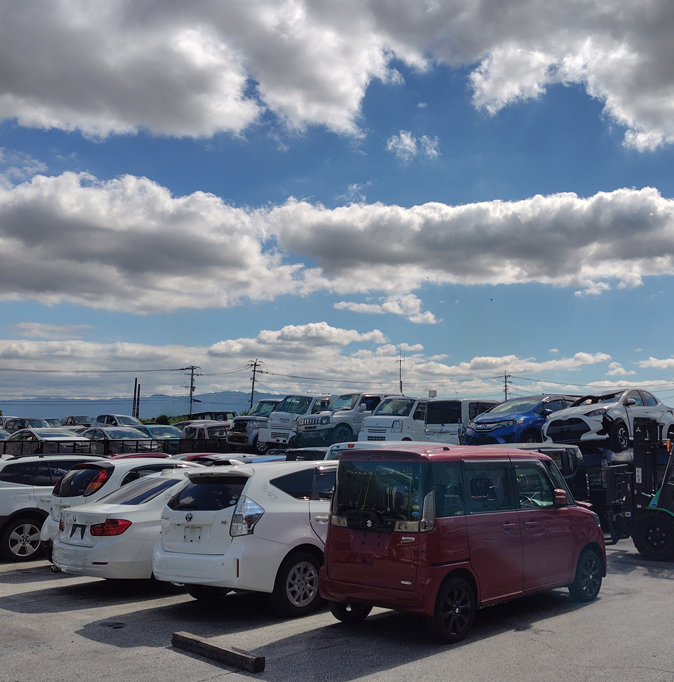 使用済み自動車の保管ヤード